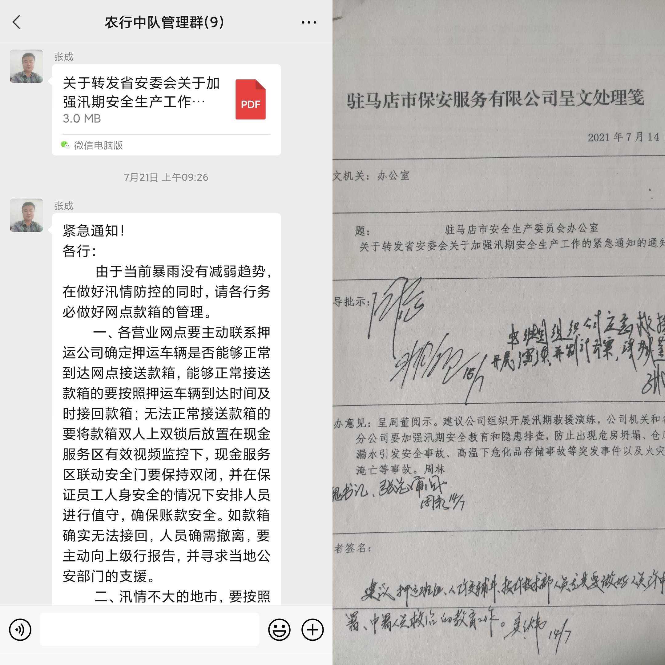 1627380786181160.jpg 1627380786181160.jpg