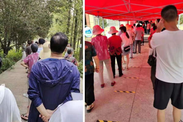 1628762959163965.png QQ剧20210812180509.png