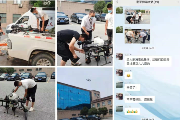 1628763023891713.png QQ剧20210812180705.png