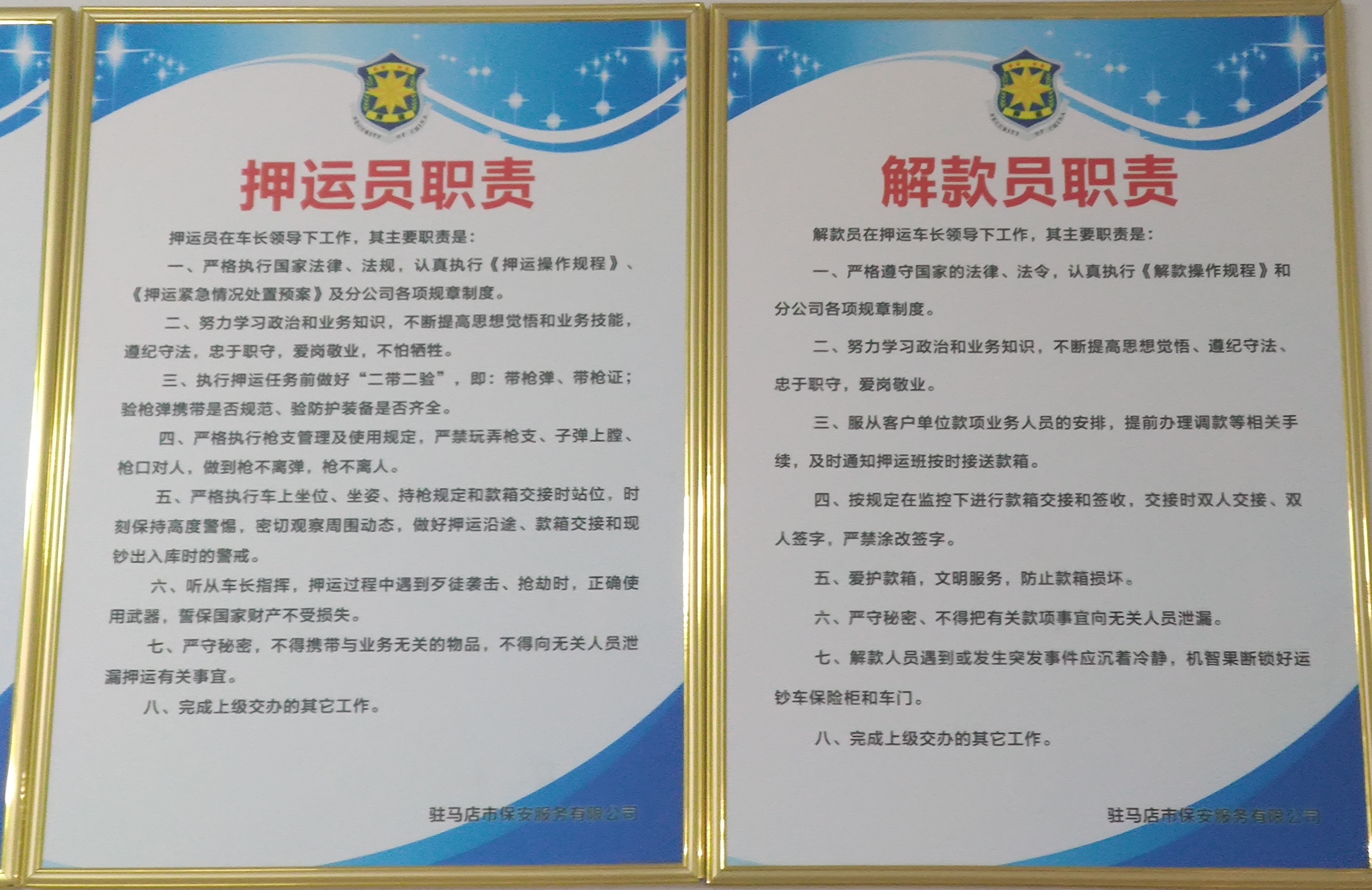 1630029019175227.jpg 1630029019175227.jpg