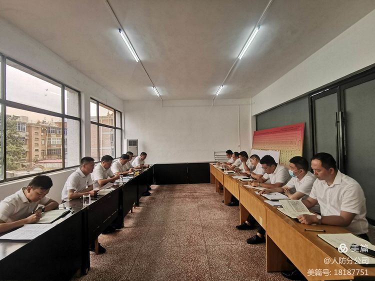 1630663124839016.jpg 1630663124839016.jpg