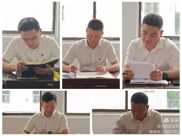 1630663154994863.jpg 1630663154994863.jpg