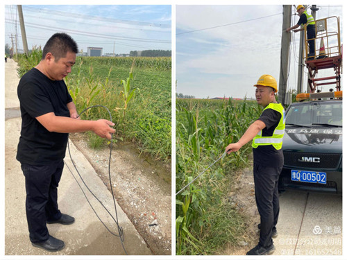 1631180305348557.jpg 寰俊剧_20210909173930.jpg