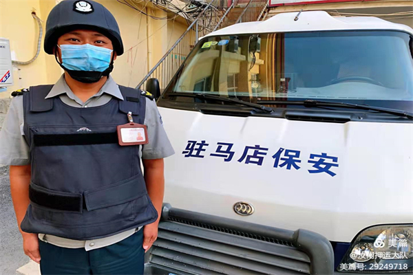 1631269567834883.jpg 寰俊剧_20210910181337.jpg