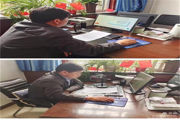 1636680030672196.jpg 寰俊剧_20211030193236.jpg