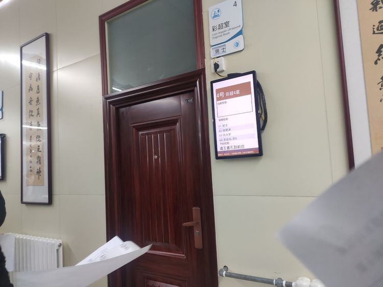 1636969322704130.jpg 1636969322704130.jpg