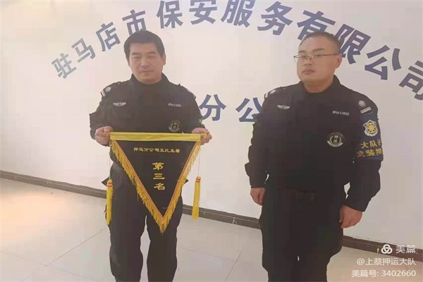 1638353668325996.jpg 寰俊剧_20211201180638.jpg