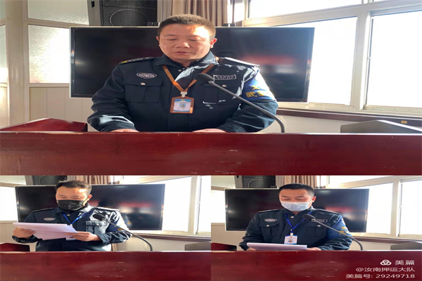 1640393959451238.jpg 寰俊剧_20211225085607.jpg