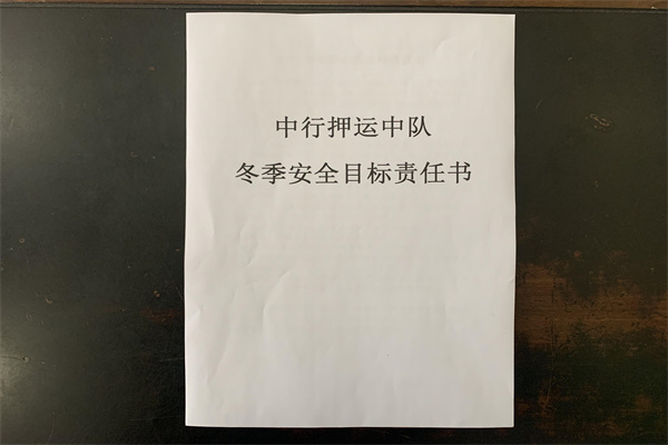 1640593556177613.jpg 寰俊剧_20211224175949.jpg