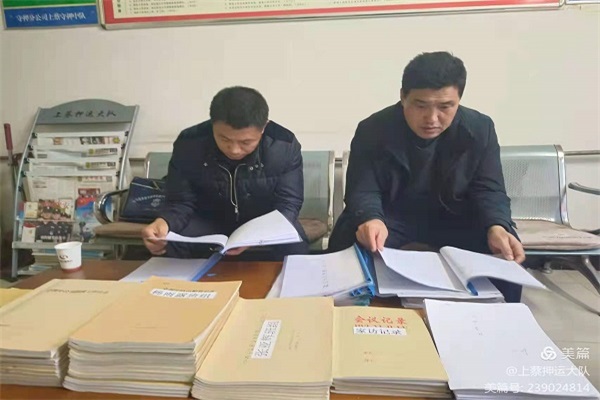 1640997801670775.jpg 寰俊剧_20220101083855.jpg