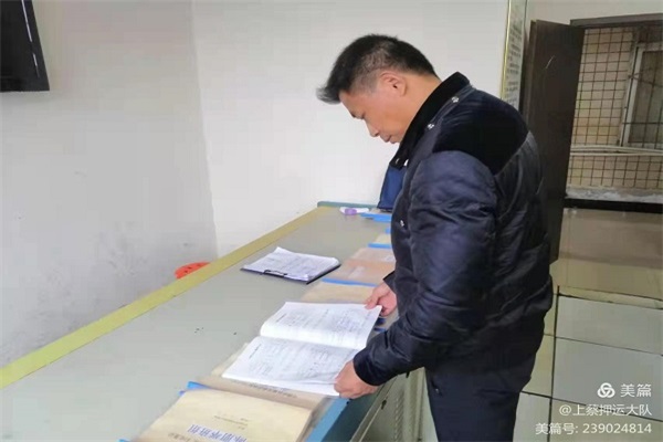 1640997825721269.jpg 寰俊剧_20220101083904.jpg