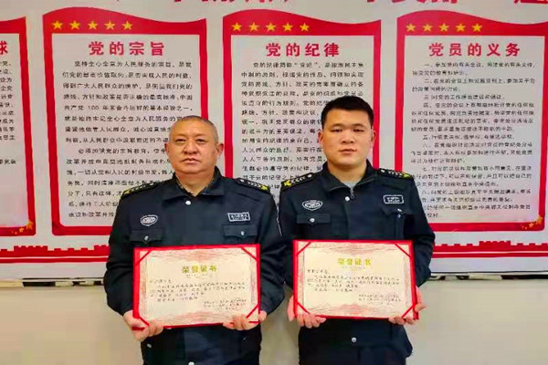 1641472052349484.jpg 寰俊剧_20220106200048.jpg