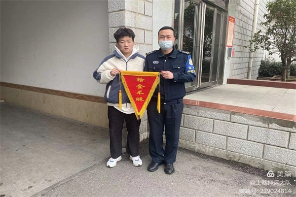 1641635018990357.jpg 寰俊剧_20220108174037.jpg