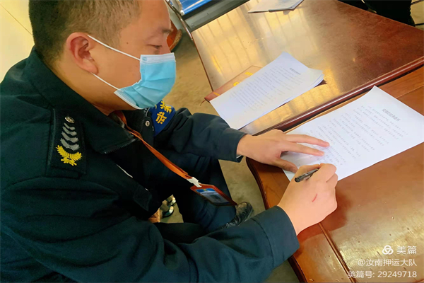 1643247417644562.jpg 寰俊剧_20220127093359.jpg