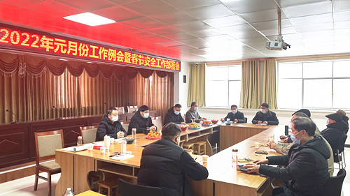 1643248223146401.jpg 微信图片_20220127094851.jpg