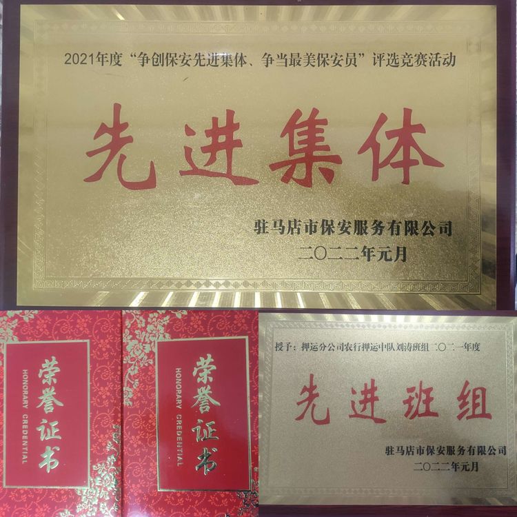 1646104249826582.jpg 1646104249826582.jpg