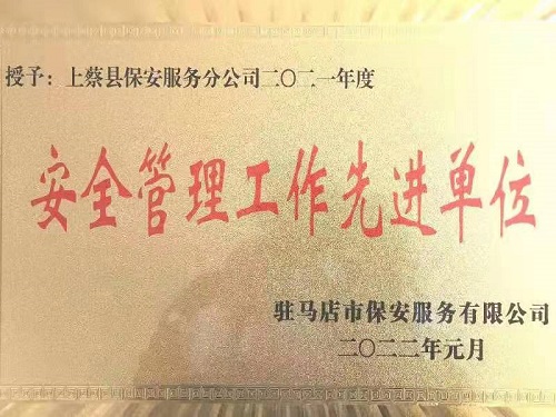 1646272635976177.jpg 微信图片_20220303093208.jpg