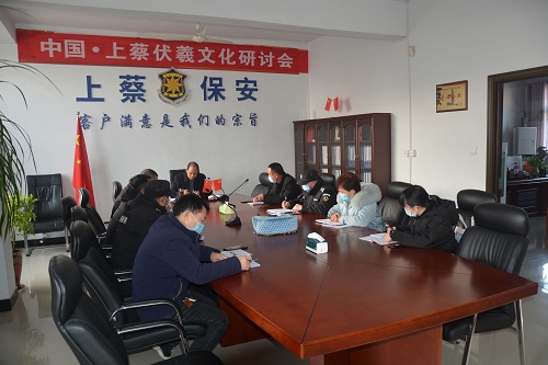 1646278096818727.jpg 微信图片_20220303100456-2.jpg