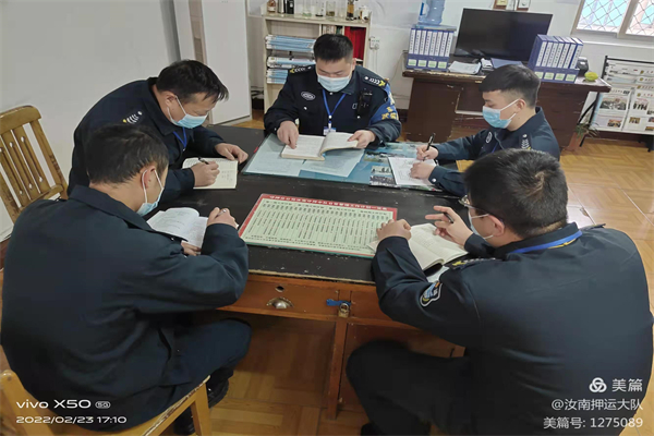 1646813028769068.jpg 寰俊剧_20220309160102.jpg