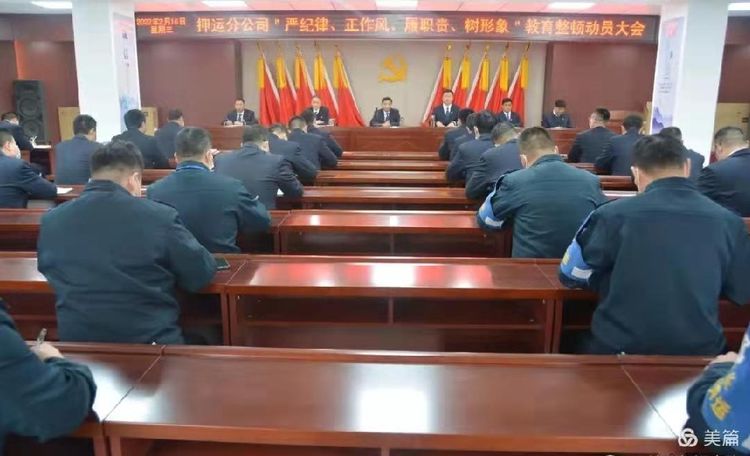 1647168920883797.jpg 1647168920883797.jpg