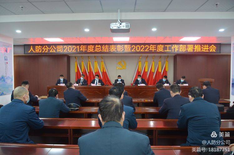 1647221929297233.jpg 1647221929297233.jpg