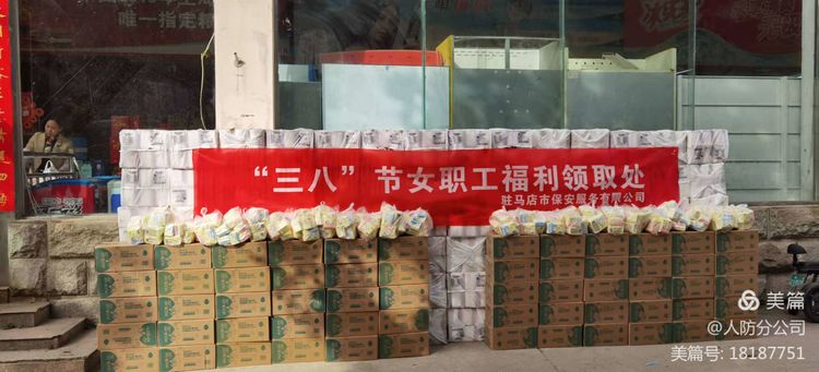 1647336242855806.jpg 1647336242855806.jpg