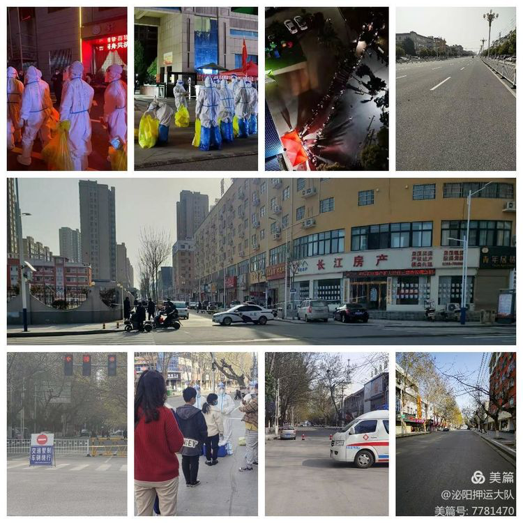 1648521629910300.png 1648521629910300.png