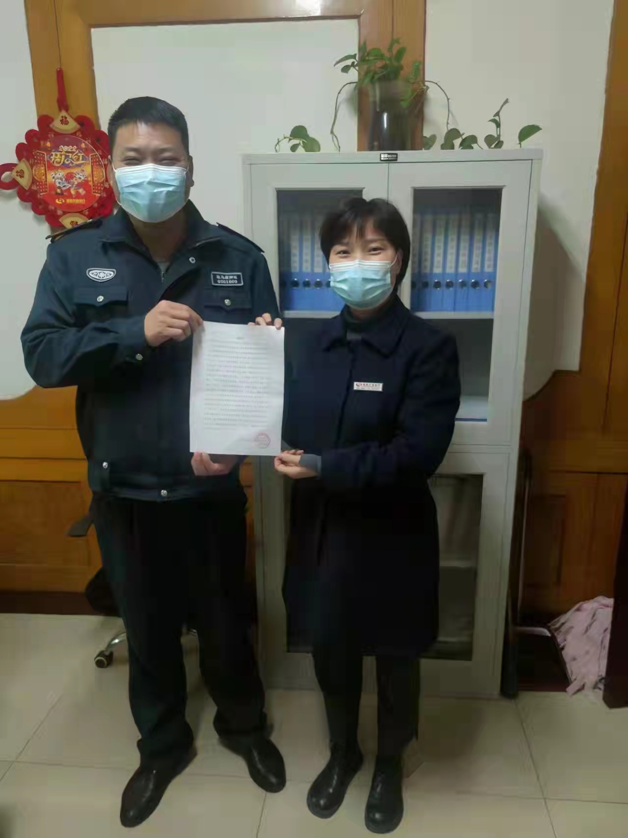 1649645366988161.jpg 1649645366988161.jpg