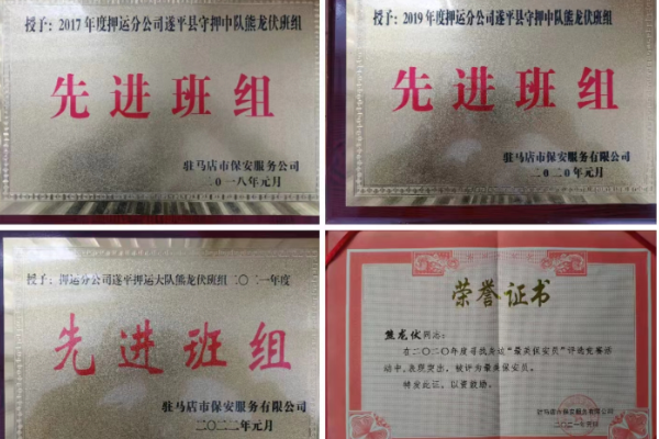 1650243700875173.png QQ剧20220418085851.png