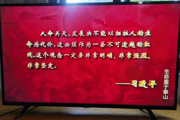 1650412782582558.png QQ剧20220420075728.png