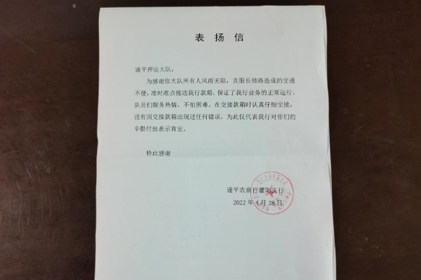 1651187548646019.png QQ剧20220429071040.png