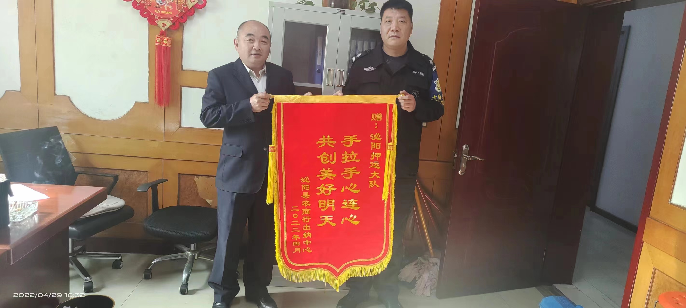 1652067294638523.jpg 1652067294638523.jpg