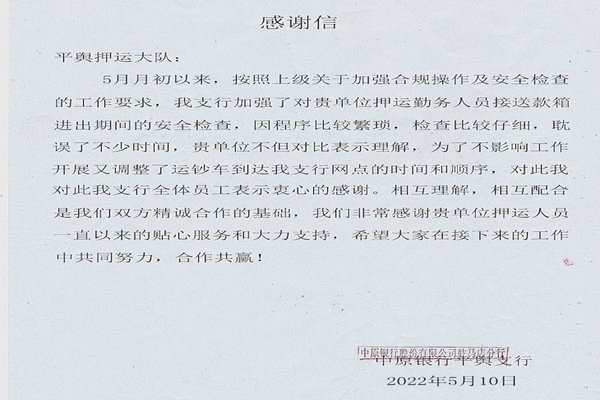 1652345263313968.jpg 3e6b3b5e3e120103f7622664736c68d9.jpg