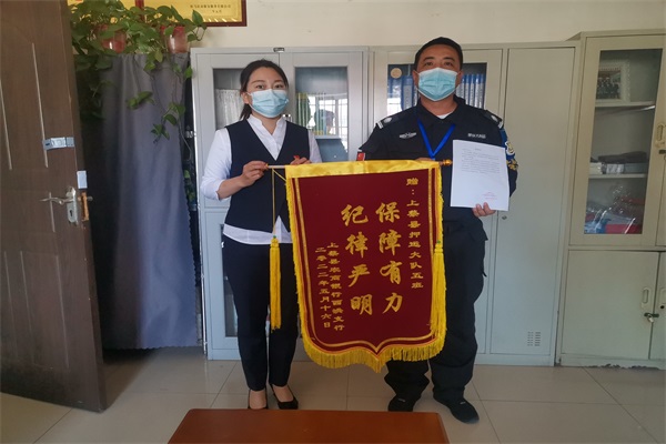 1652771908341427.jpg 寰俊剧_20220517151733.jpg