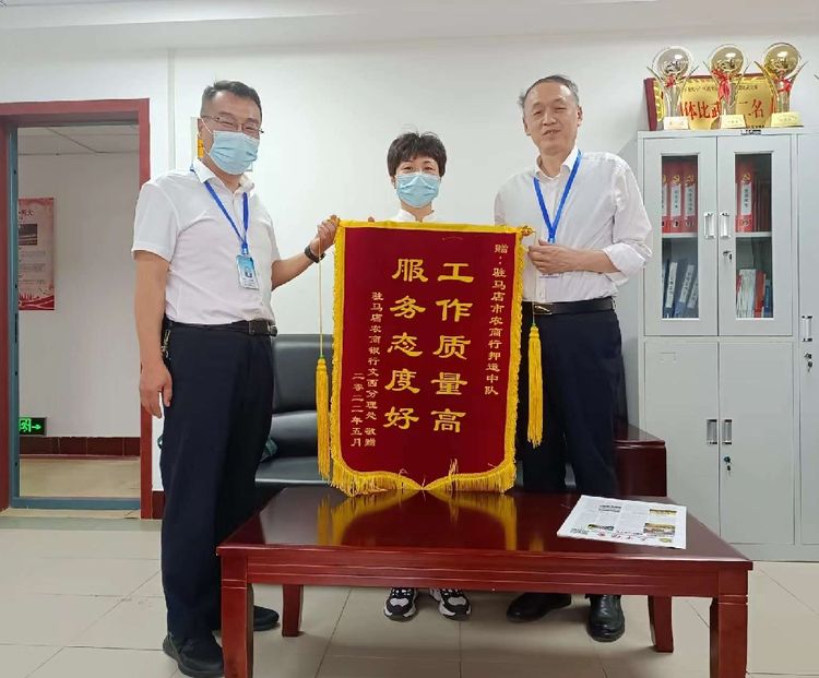 1652925149343042.jpg 1652925149343042.jpg