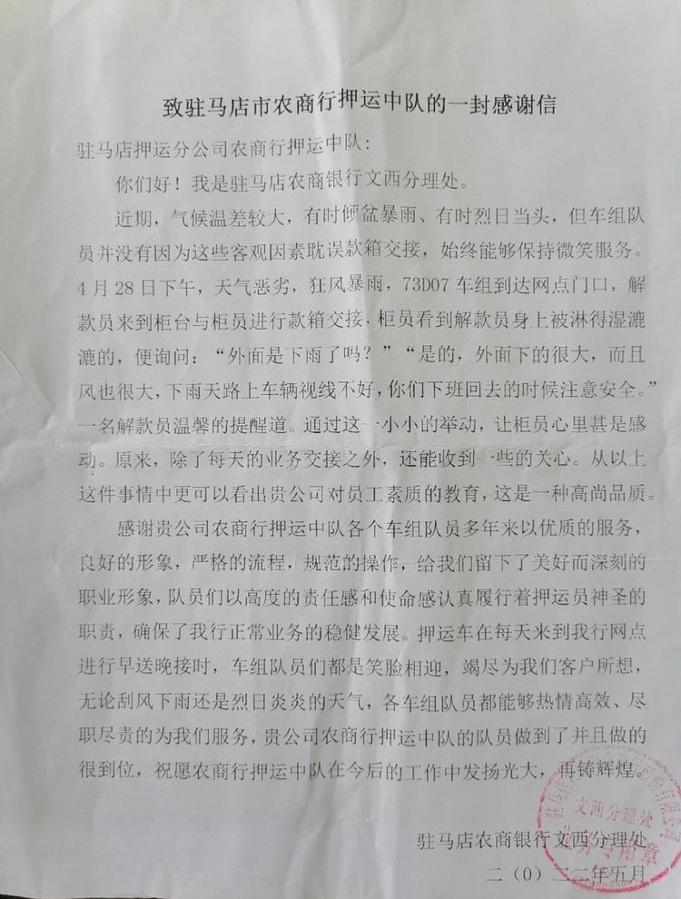 1652925330725942.jpg 1652925330725942.jpg