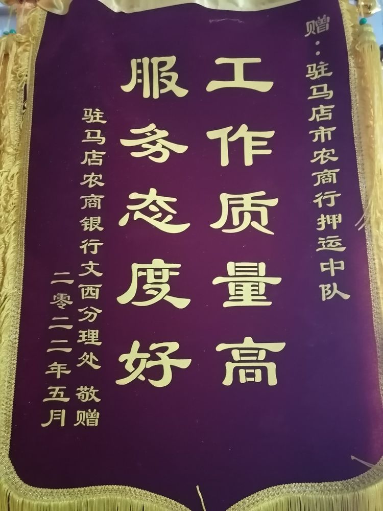 1652925354451575.jpg 1652925354451575.jpg