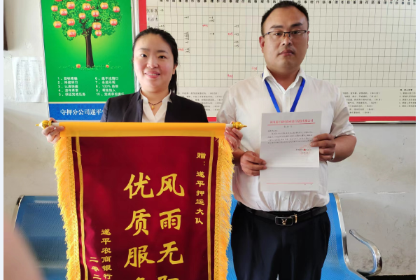 1653267337841074.png QQ剧20220523085209.png