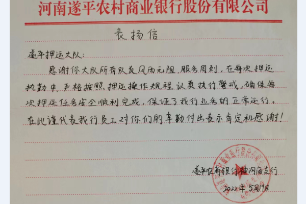 1653267350765376.png QQ剧20220523085334.png