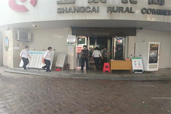 1653486376199163.jpg 寰俊剧_20220525214206.jpg