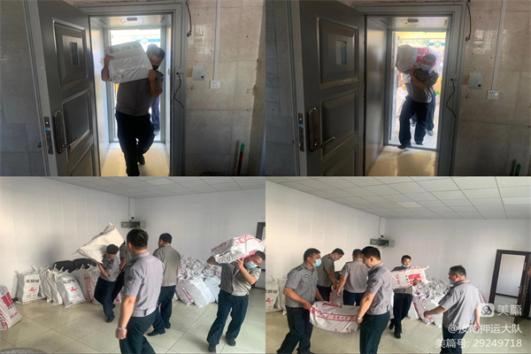 1654049996817249.jpg 寰俊剧_20220601101646.jpg