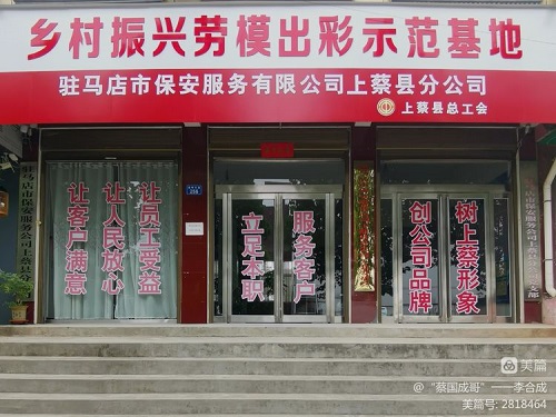 1654219364229960.jpg 微信图片1.jpg