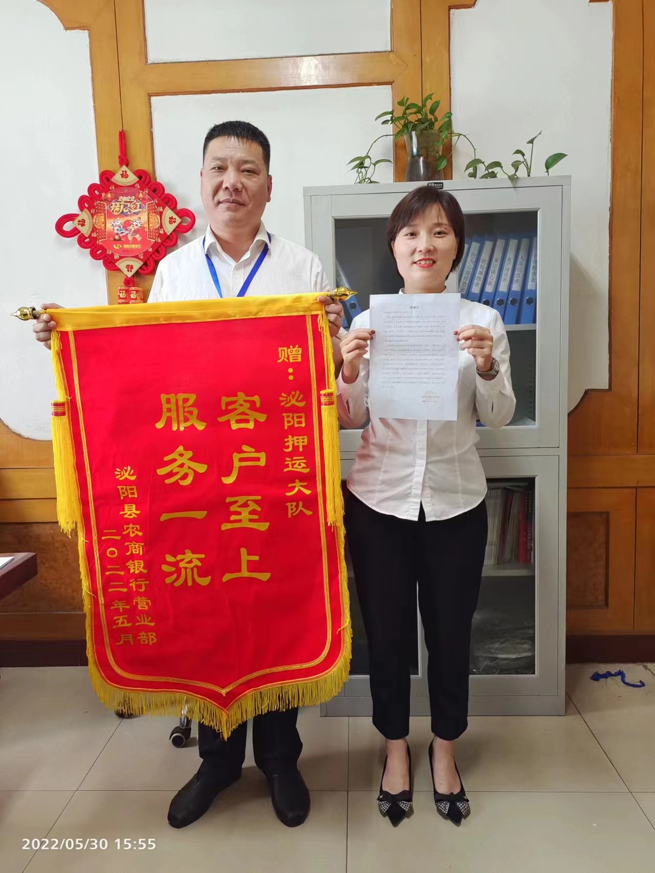 1654392210297797.jpg 1654392210297797.jpg