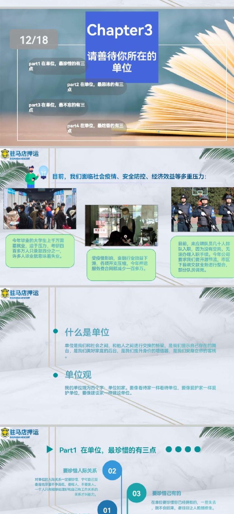 1655549677202038.jpg 1655549677202038.jpg