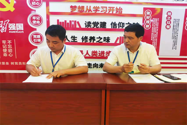 1656293694917554.jpg 寰俊剧_20220612111741.jpg