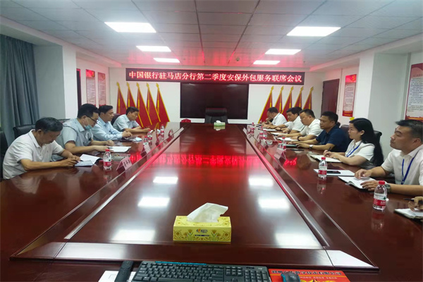 1656294162781388.jpg 寰俊剧_20220624184801.jpg