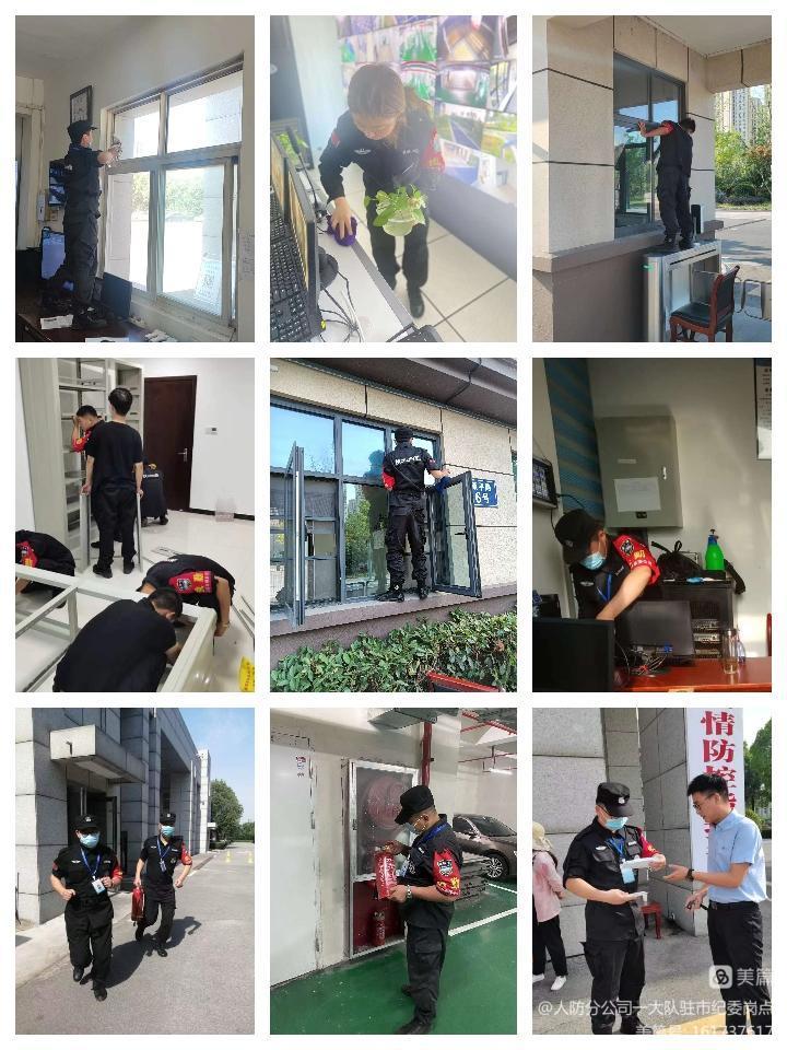 1656592316436414.jpg 1656592316436414.jpg