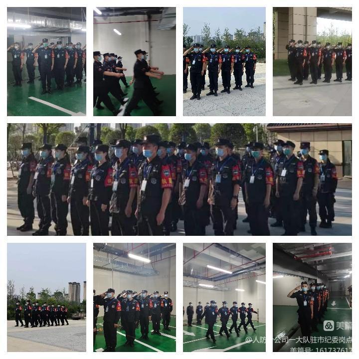 1656592331920860.jpg 1656592331920860.jpg