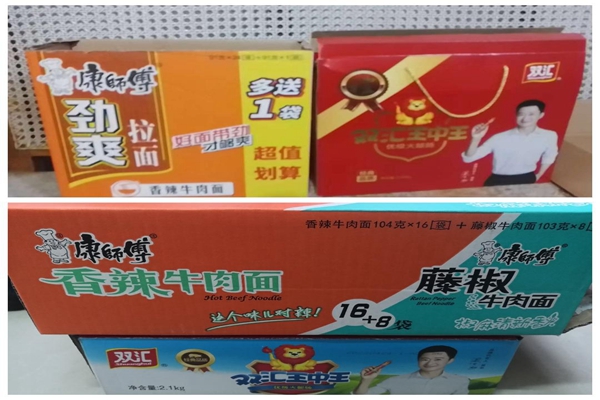 1658118381857669.jpg 寰俊剧_20220718121522.jpg