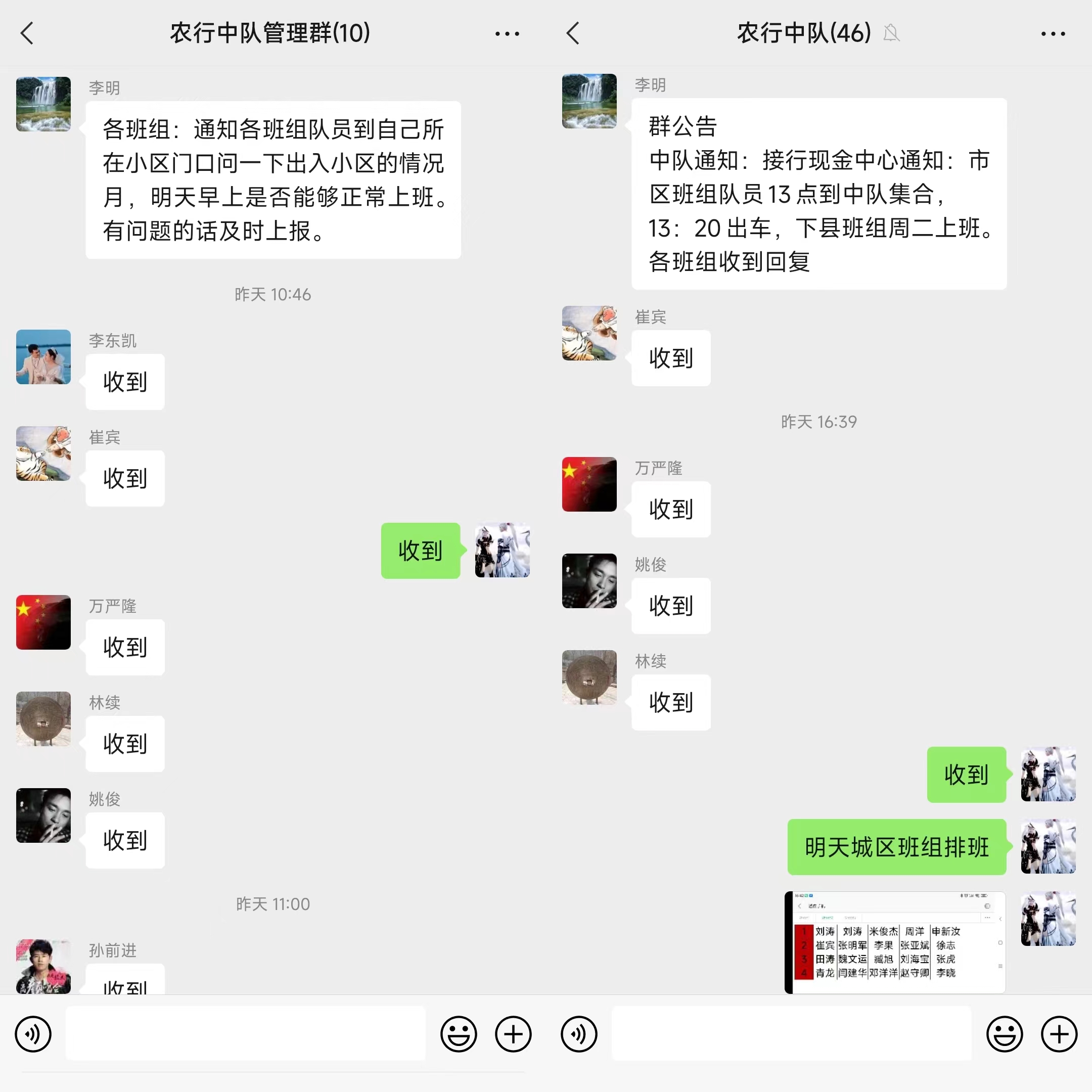 1658220309627581.jpg 1658220309627581.jpg